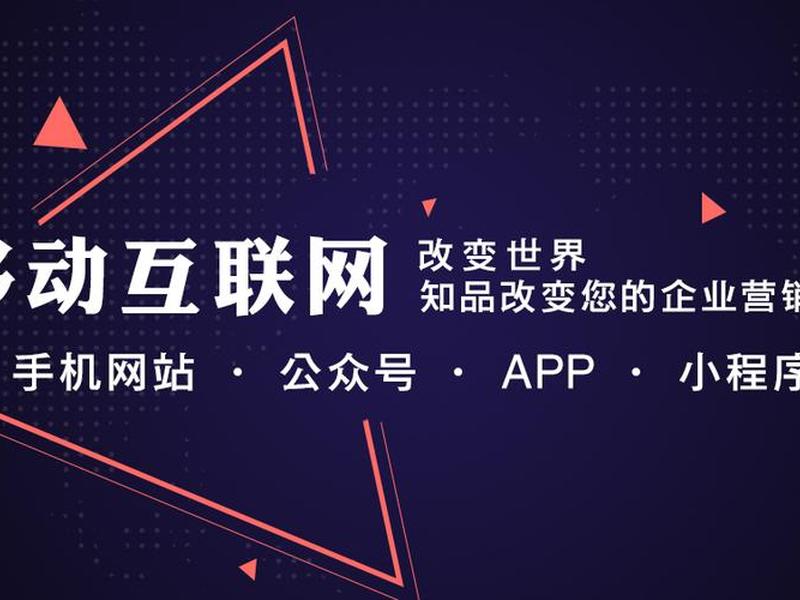 拖拉拽建站;拖拽式建站cms 拖拉拽建站;拖拽式建站cms