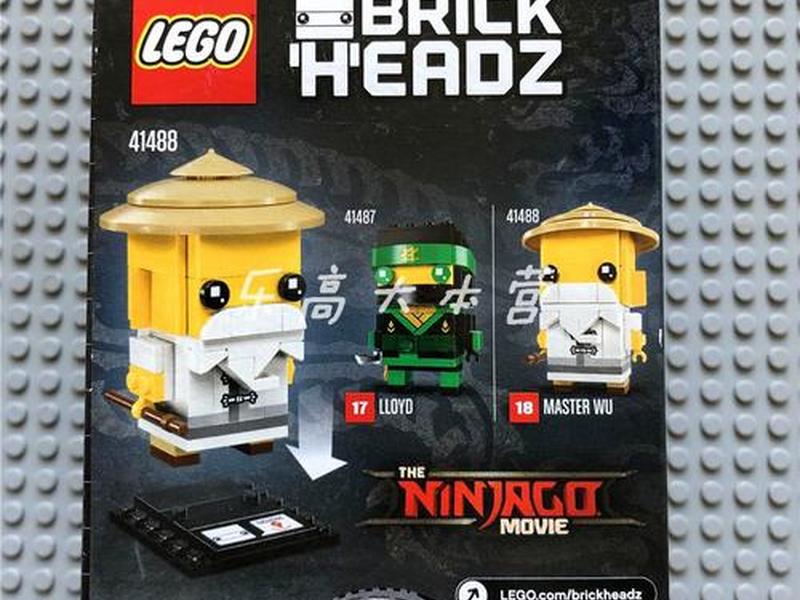 乐高网站bricklink;乐高网站入口登录 乐高网站bricklink;乐高网站入口登录