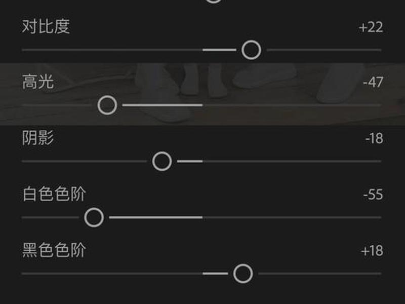 云美摄基础教程,云美摄基础教程视频 云美摄基础教程,云美摄基础教程视频