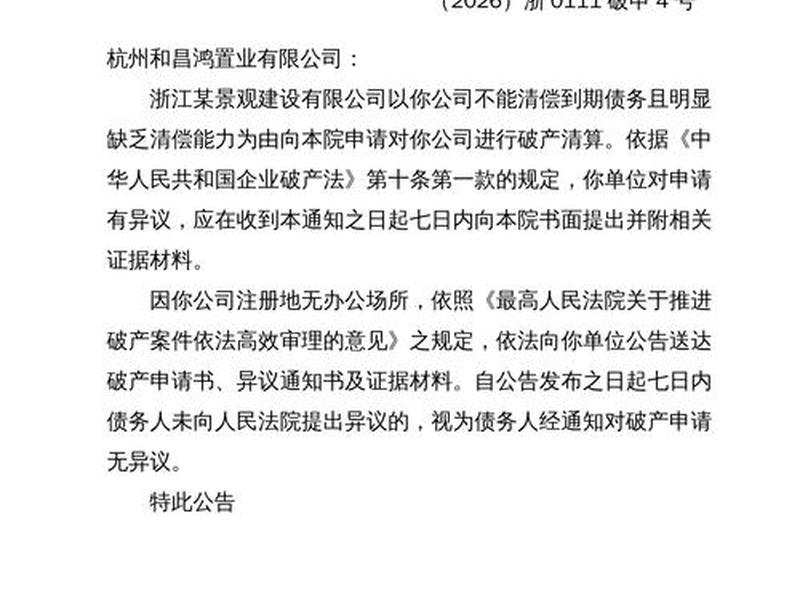 三丰云免备案;三丰云免备案域名 三丰云免备案;三丰云免备案域名