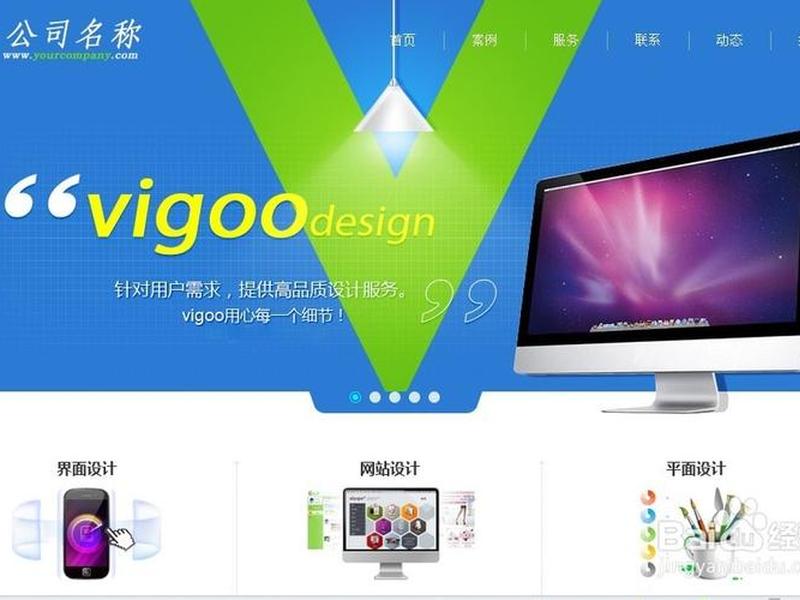 织梦数据库搬家(织梦数据库在哪) 织梦数据库搬家(织梦数据库在哪)