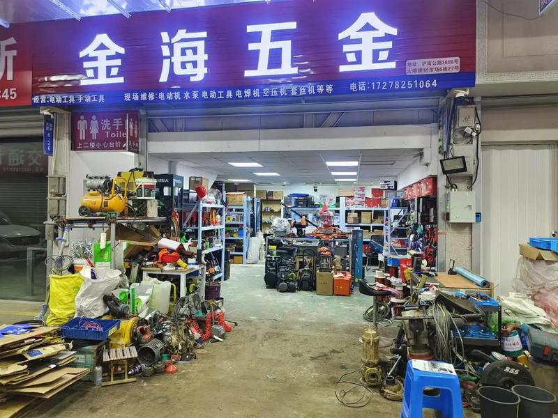 五金建材业务怎么跑、五金建材生意怎么做 五金建材业务怎么跑、五金建材生意怎么做
