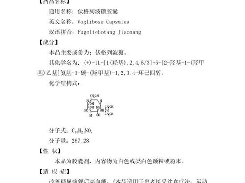 中海达v98操作说明书 中海达v98使用说明书 中海达v98操作说明书 中海达v98使用说明书