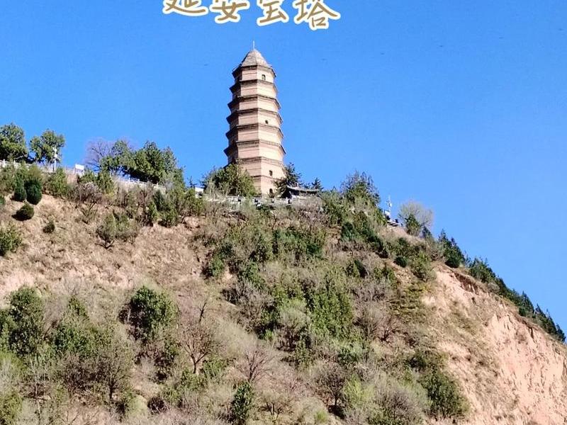 最新宝塔安装教程(最新宝塔安装教程图解) 最新宝塔安装教程(最新宝塔安装教程图解)