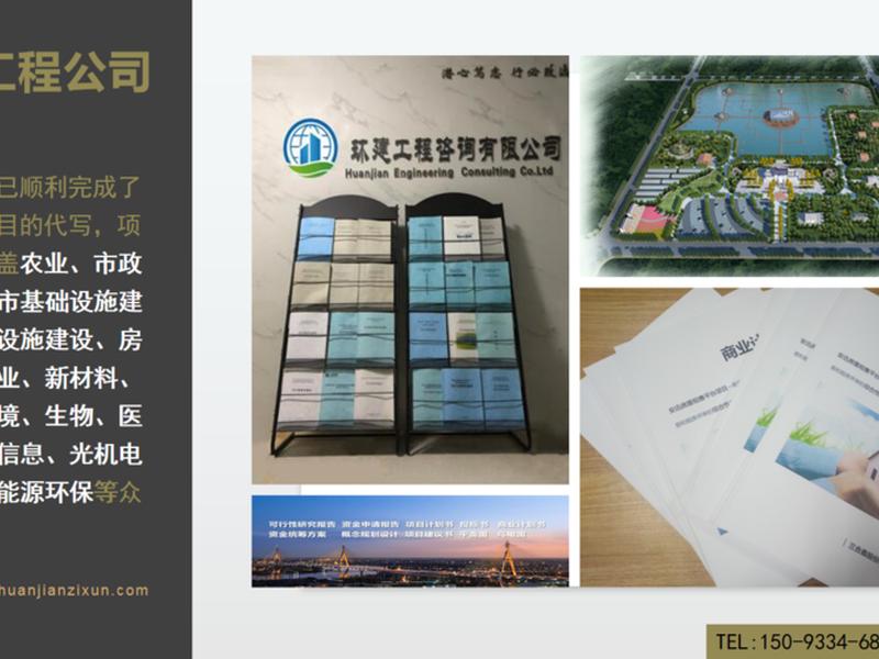 山西建站教程 - 山西建设工程教育网 山西建站教程 - 山西建设工程教育网