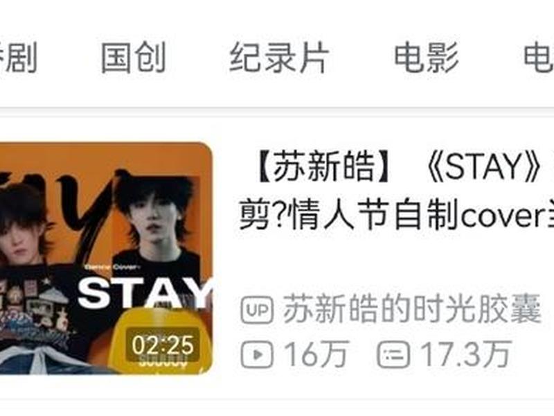 全站de啥意思,全站dz是什么意思 全站de啥意思,全站dz是什么意思