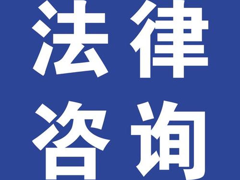 微赞注册流程详解 微赞注册流程详解图 微赞注册流程详解 微赞注册流程详解图