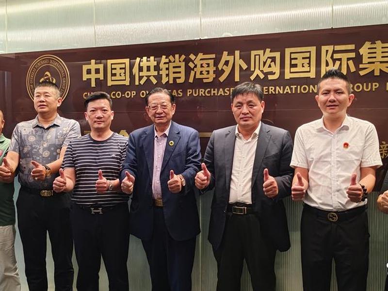 青浦区外贸网络营销(青浦区外贸网络营销公司) 青浦区外贸网络营销(青浦区外贸网络营销公司)