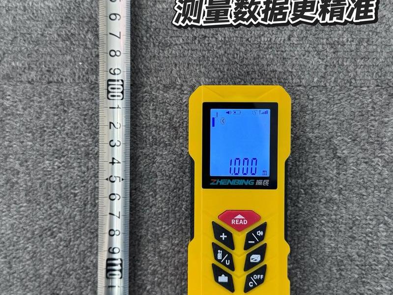 星瑞达测距仪怎么样 星瑞达激光测距仪怎么样 星瑞达测距仪怎么样 星瑞达激光测距仪怎么样