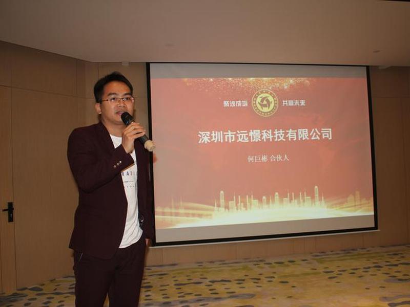 远憬建站上传视频教程;远憬科技有限公司 远憬建站上传视频教程;远憬科技有限公司