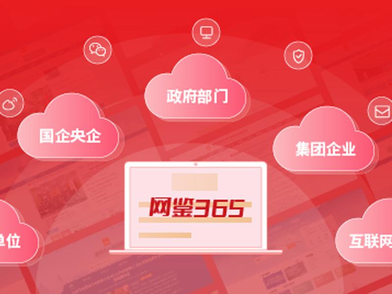 移动云主机建站教程图片(移动云主机建站教程图片怎么看) 移动云主机建站教程图片(移动云主机建站教程图片怎么看)