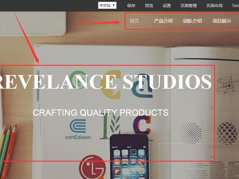 快速建站视频教程下载安装;快速建站视频教程下载安装手机版 快速建站视频教程下载安装;快速建站视频教程下载安装手机版