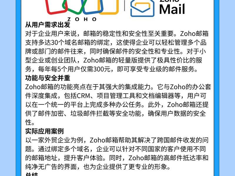 域名绑定怎么弄 域名绑定怎么弄的 域名绑定怎么弄 域名绑定怎么弄的