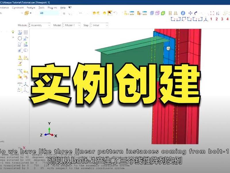 手动创建定位技巧(手动创建定位技巧是什么) 手动创建定位技巧(手动创建定位技巧是什么)