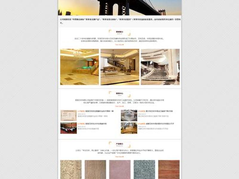 小白建站视频教程下载;小白建站视频教程下载百度云 小白建站视频教程下载;小白建站视频教程下载百度云