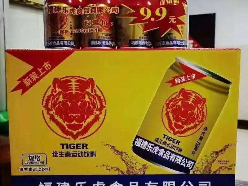 乐虎云讲堂,乐虎教育官方网站 乐虎云讲堂,乐虎教育官方网站
