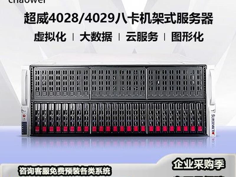 自己搭建电影服务器,自己搭建电影服务器违法吗 自己搭建电影服务器,自己搭建电影服务器违法吗