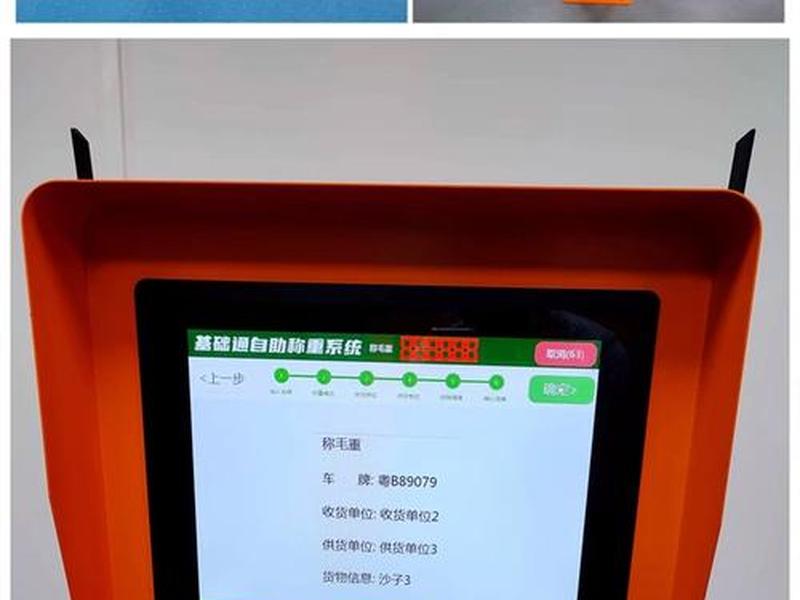 自助建站工具(自助建站工具有哪些) 自助建站工具(自助建站工具有哪些)