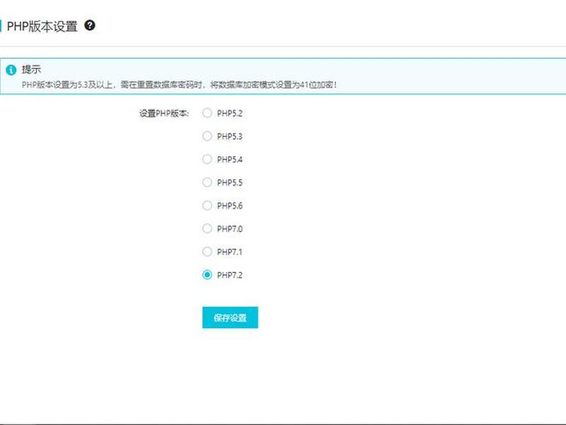 如何用虚拟机建站台教程,如何用虚拟机建站台教程视频 如何用虚拟机建站台教程,如何用虚拟机建站台教程视频