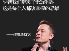 马克斯具体做什么，马克斯具体做什么事情
