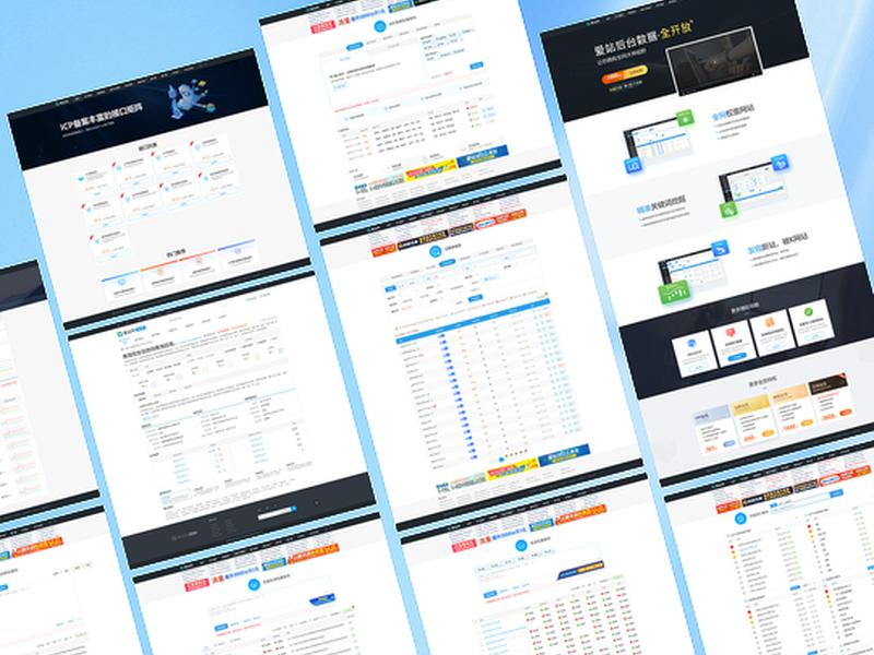 站长工具怎么用的 站长工具是干什么用的 站长工具怎么用的 站长工具是干什么用的