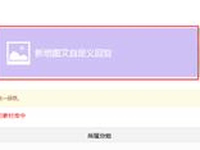 云翼建站教程手机版怎么下载,云翼建站教程手机版怎么下载不了 云翼建站教程手机版怎么下载,云翼建站教程手机版怎么下载不了