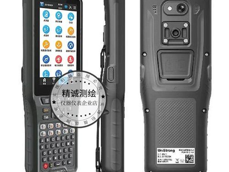 思拓力p9使用教程 思拓力p9使用教程视频 思拓力p9使用教程 思拓力p9使用教程视频