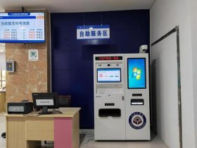武汉自助政务服务地址；武汉自助政务服务地址在哪里