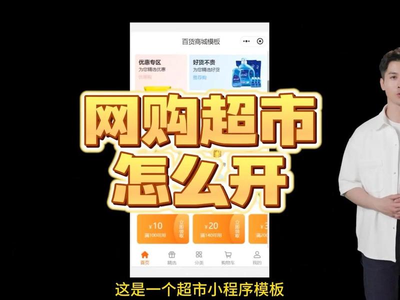 乔拓云怎么收费,乔拓云网收费 乔拓云怎么收费,乔拓云网收费