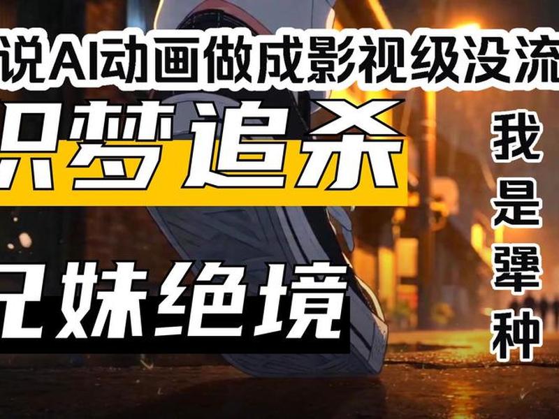 织梦AI制作技巧 - 织梦ai制作技巧 织梦AI制作技巧 - 织梦ai制作技巧
