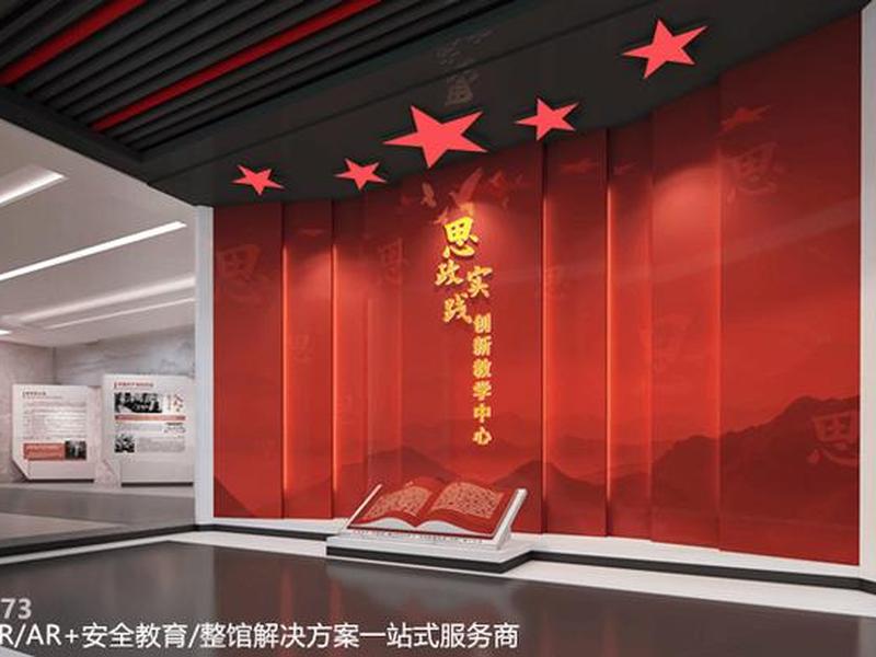 虚拟仿真实训室建设方案 虚拟仿真实训室建设方案及流程 虚拟仿真实训室建设方案 虚拟仿真实训室建设方案及流程