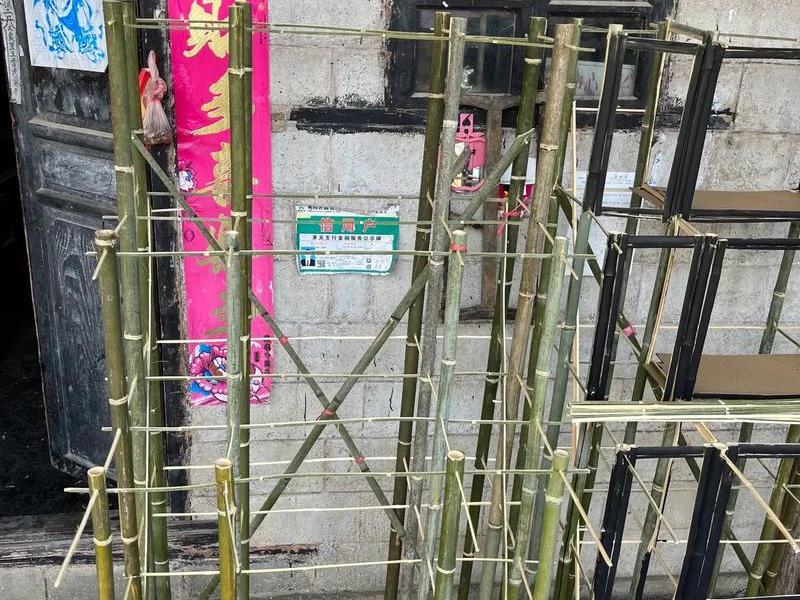 竹子建房施工方法,竹子建房施工方法视频 竹子建房施工方法,竹子建房施工方法视频