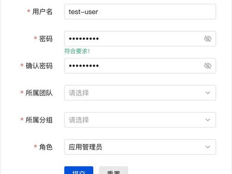 自己的服务器怎么创建；自己的服务器怎么创建账号