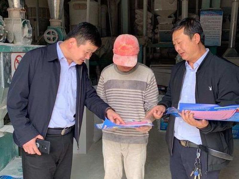 永宁网 永宁公众 永宁网 永宁公众
