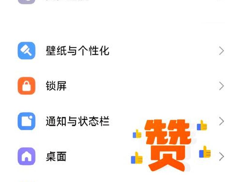 米枫小程序怎么停用;米枫小程序怎么制作 米枫小程序怎么停用;米枫小程序怎么制作