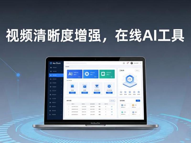 一键部署视频网站,一键部署视频网站是什么 一键部署视频网站,一键部署视频网站是什么