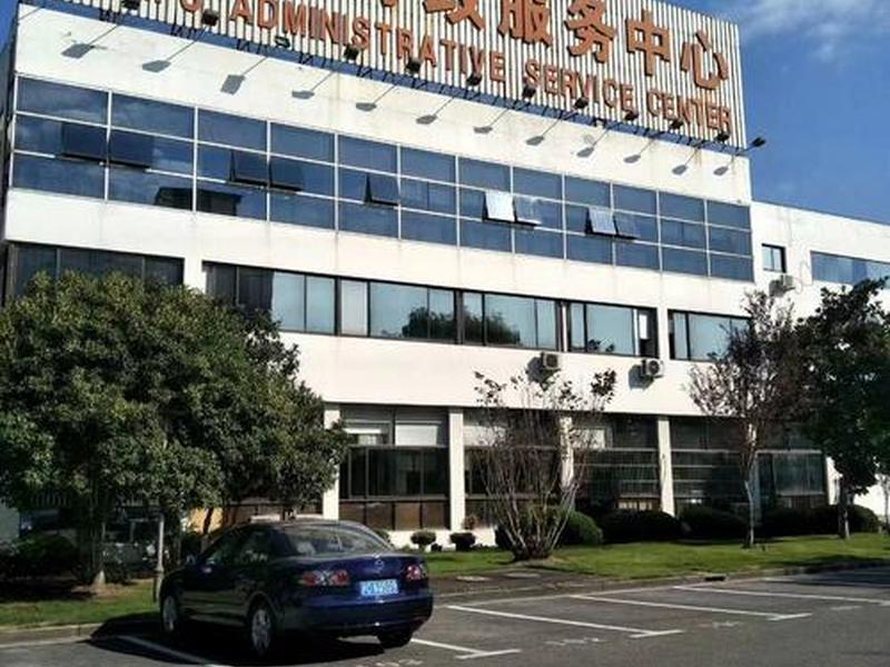 青浦区企业建站服务 - 青浦区企业服务中心 青浦区企业建站服务 - 青浦区企业服务中心