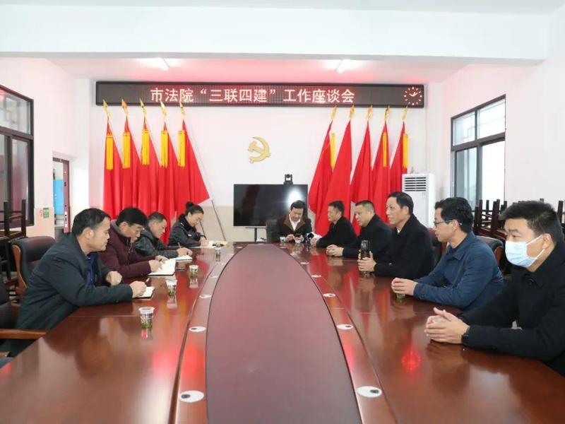 三联四建是指哪些 - 三联四建是指哪些项目 三联四建是指哪些 - 三联四建是指哪些项目