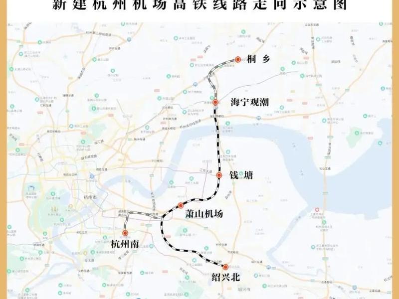 桐乡建轻轨最新消息 - 桐乡建轻轨最新消息新闻 桐乡建轻轨最新消息 - 桐乡建轻轨最新消息新闻