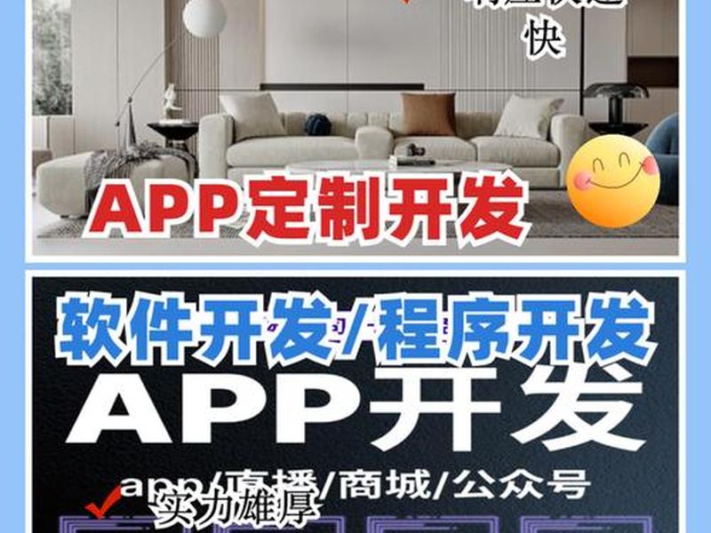 天津本地网站建设(天津本地网站建设公司) 天津本地网站建设(天津本地网站建设公司)