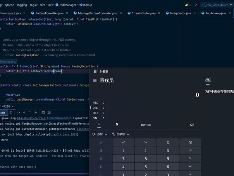 科讯cms漏洞(kesioncms漏洞) 科讯cms漏洞(kesioncms漏洞)