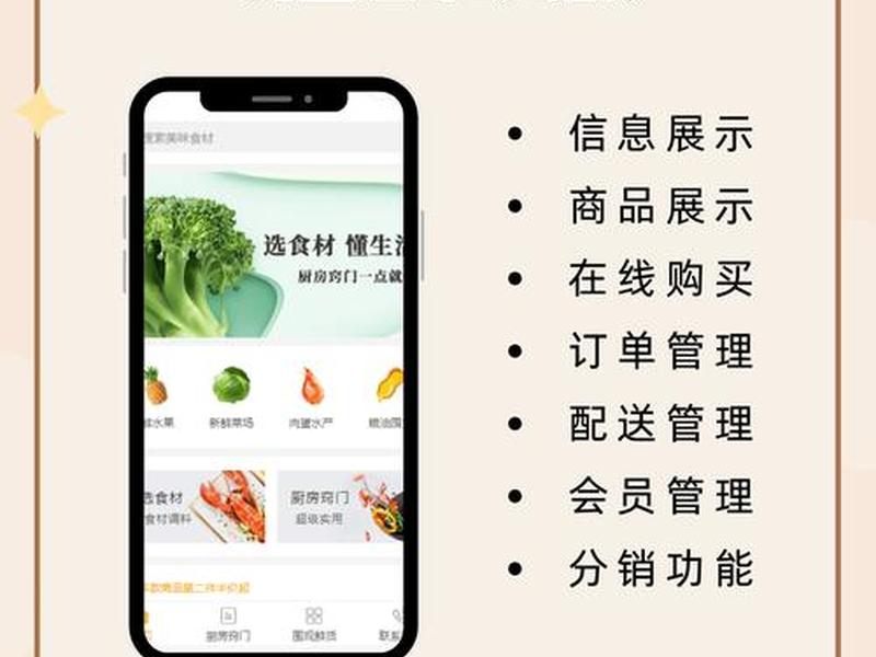 小程序模板免费下载;小程序模板免费下载软件 小程序模板免费下载;小程序模板免费下载软件