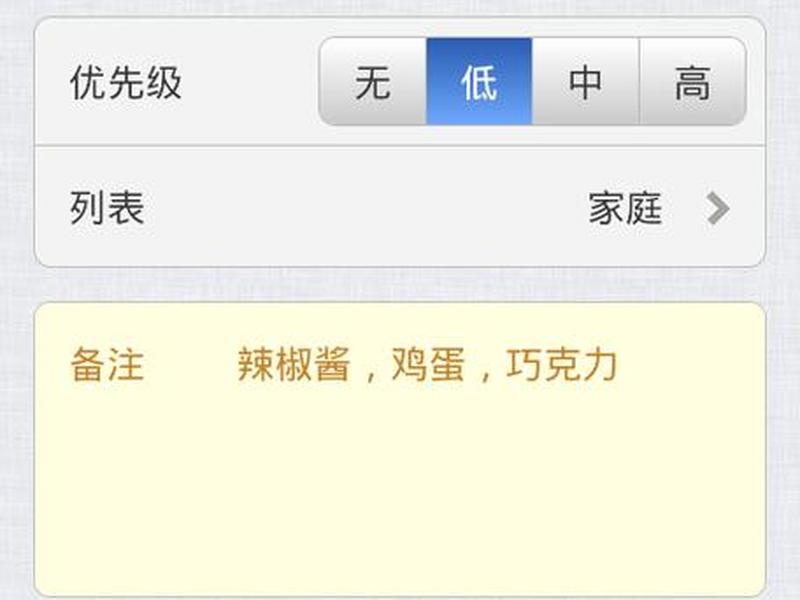 酷码信息科技有限公司怎么样 酷码信息科技有限公司怎么样啊