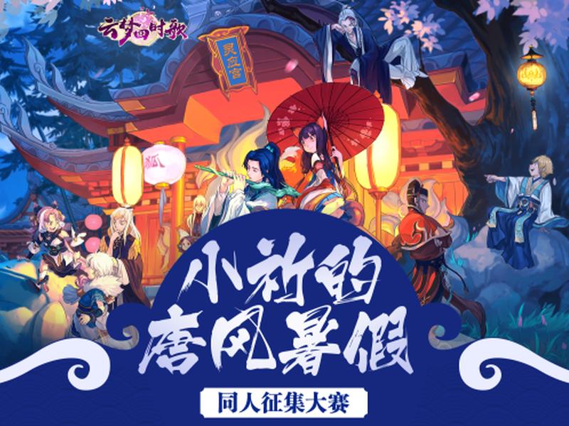 云梦在线平台 - 云梦在线微信公众平台 云梦在线平台 - 云梦在线微信公众平台