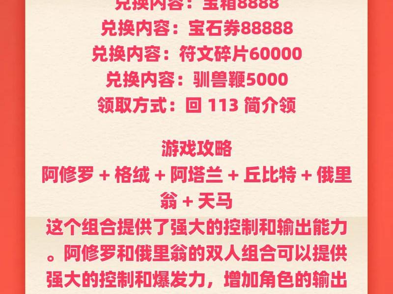一元夺宝怎么玩 一元夺宝怎么玩的 一元夺宝怎么玩 一元夺宝怎么玩的