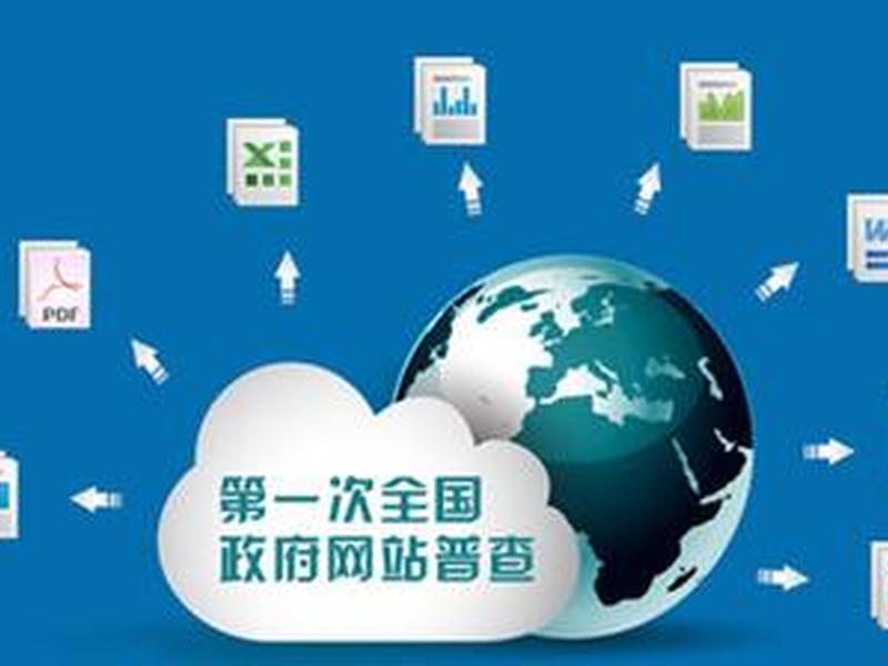 域名伪装教程,域名伪装教程视频 域名伪装教程,域名伪装教程视频