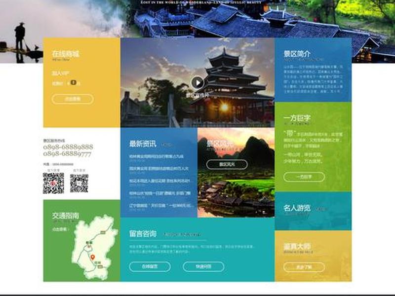 织梦插件开发教程 - 织梦api插件 织梦插件开发教程 - 织梦api插件