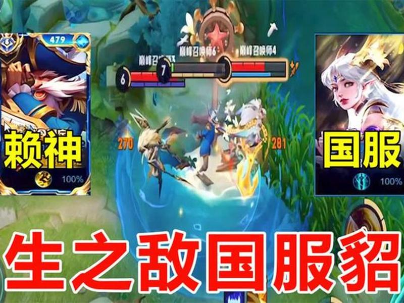 星辰游戏解说l(星辰游戏解说) 星辰游戏解说l(星辰游戏解说)