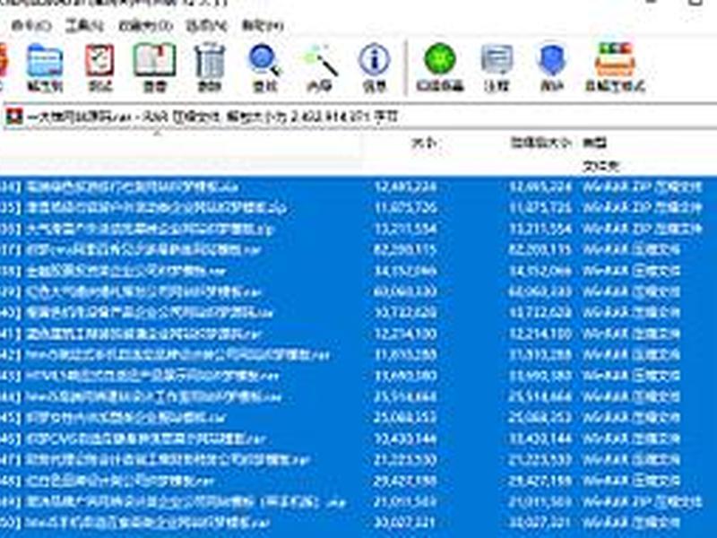 织梦修改网站源代码 织梦源码关于我们怎么修改 织梦修改网站源代码 织梦源码关于我们怎么修改