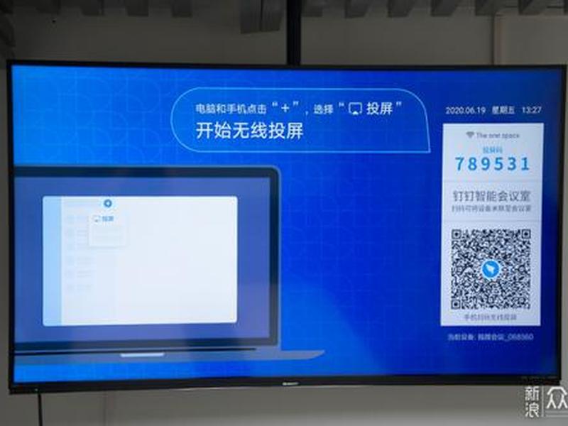 新浪云怎么建站（新浪云是什么怎么用）